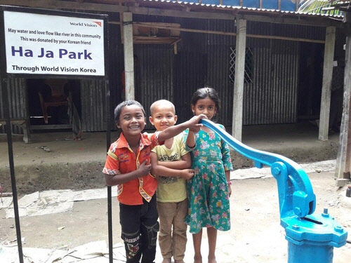 박하자씨의 후원을 받은 방글라데시의 아이들. <월드비전 제공>